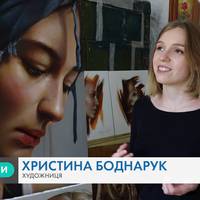 Тернопільська художниця створює унікальні картини, які важко відрізнити від фото