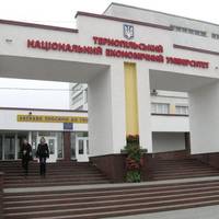 Після замаху на Крисоватого вчена рада ТНЕУ відмовилася від землі, закріпленої за вишем