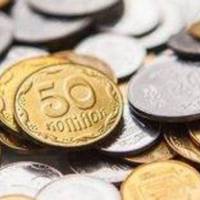 У Нацбанку пояснили, куди здавати дрібні копійки