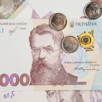 Повідомили, які гроші перестануть приймати у жовтні