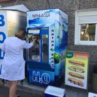 У водоматах Тернополя фахівці виявили непридатну до вживання воду