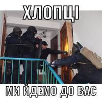 Були в ніч вибуху близько біля дому ректора ТНЕУ? Тоді чекайте гостей