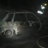 Трагічна смерть на трасі 