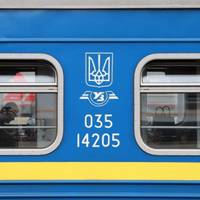 Через станцію Тернопіль до свята призначили два додаткові поїзди