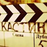 На вихідних тернополян запрошують на кастинг для зйомок у повнометражному фільмі