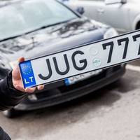 Тернополян, які мають нерозмитнені 