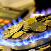 Як тернополянам розрахуватися за газ: 6 варіантів оплати