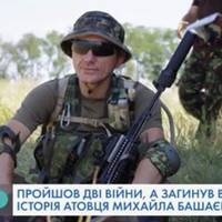 Тернополянин пройшов Абхазію та Донбас, однак загинув вдома