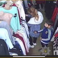 Поліцейські рекомендують переглянути відео, як хлопчик непомітно вкрав телефон