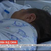 У сусідній з Тернопільщиною області дванадцятирічна дівчинка відмовилася від новонародженого сина. ВІДЕО