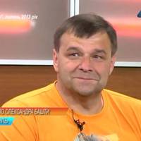 Не стало Олександра Башти. Яким Тернопіль та Україна запам’ятають його. ВІДЕО