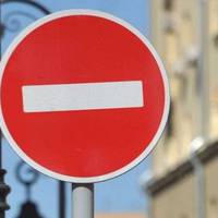 У Тернополі на одній з вулиць перекриють рух транспорту