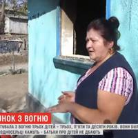 “Діти батькам не потрібні”: сусіди розповіли страшну правду про малечу, яку дивом врятували з вогню на Борщівщині (Відео)