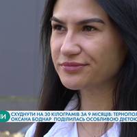 Їсти і худнути: історія тернополянки, яка за дев`ять місяців скинула 30 кілограмів. ВІДЕО
