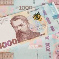 1000 гривень: цього тижня в обігу з’явиться нова банкнота