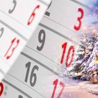 На Різдво українці будуть мати чотири вихідні поспіль