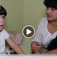 Дівчинка-«метелик»: як живе тернополянка із унікальним генетичним захворюванням. ВІДЕО