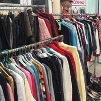 У Тернополі відкрили благодійну крамницю