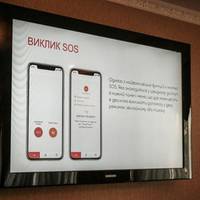 В Тернополі презентували мобільний додаток, для осіб з особливими потребами, створений для полегшення доступу до служб екстреної допомоги