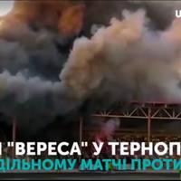 У Рівному стверджують, що тернополяни перебільшують ситуацію з потрощеним стадіоном (Відео)