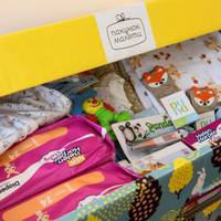 «Пакунка малюка» на 2020 рік може змінитись