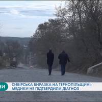 “Дитина отримала психологічну травму”: мама дівчинки, у якої не підтвердили “сибірку”, буде судитися з лікарями (Відео)