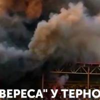 Рівненський 