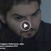 “Шкодую – не те слово”: обвинувачений у вбивстві тернопільської тату-майстрині (Відео)