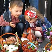 Коли в Україні будуть святкувати Великдень-2020: дата і кількість вихідних