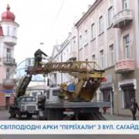 У центрі Тернополя з’явиться “зоряне небо”. ВІДЕО