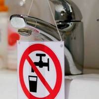 26 листопада у Тернополі не буде води