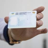 Тернополянам потрібно лише завантажити фото: Мінцифри шукає обличчя для демоверсії електронних водійських прав