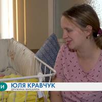 У Тернополі батьки з інвалідністю бояться втратити новонародженого сина (Відео)