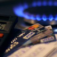 У Тернополі в установах, де раніше діяли каси для оплати за газ, встановлять термінали самообслуговування