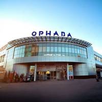 Арештований торговий центр «Орнава» у Тернополі продають за 173 мільйони