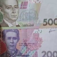Україну “заполонили” підроблені 200-500 гривень. На що звернути увагу? ВІДЕО