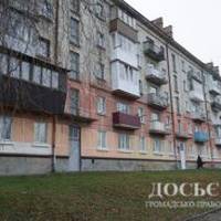 Бордель в тернопільській “хрущовці”: стали відомі деталі резонансного викриття