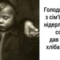 15 емоційно сильних історичних кадрів, через які увесь світ затамував подих