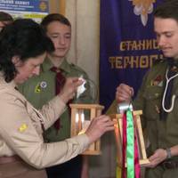 Вифлеємський вогонь миру з Відня привезли пластуни Тернопільщини. ВІДЕО