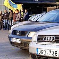 Тернопільські євробляхери знову вийдуть на протест