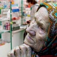 З усіх товарів тернополяни найбільше тратяться на ліки