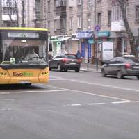 15 автобусів для КП “Міськавтотранс” планує закупити наше місто у рамках загальноукраїнського проекту