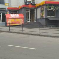 Відновити пішохідний перехід біля «Chicken Hut» просять тернополяни