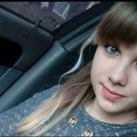 Через загибель 17-річної жительки Тернопільщини розсварилася її родина