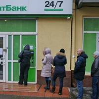 ПриватБанк кардинально змінить роботу банкоматів