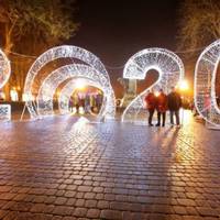 Скільки часу в Тернополі діятиме святкова фотозона «2020»