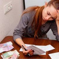 Чи призначатимуть тернополянам, які заборгували за ЖКП, субсидії?