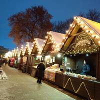 Святкова програма у Файному зимовому містечку триває