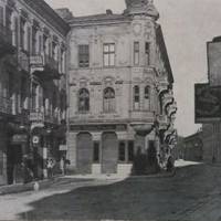Тернопіль на фото 1917 року
