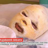 Журналісти провели розслідування, аби з’ясувати причини вибуху газу в Угринові